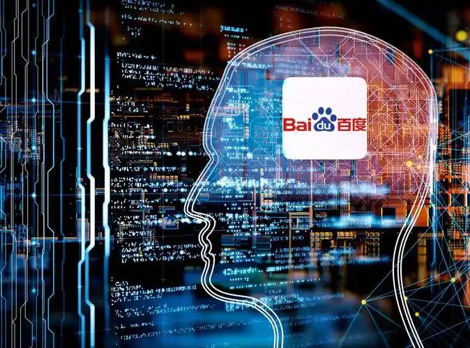 emc易倍官网appv32.7.62.82.7 安卓版 2