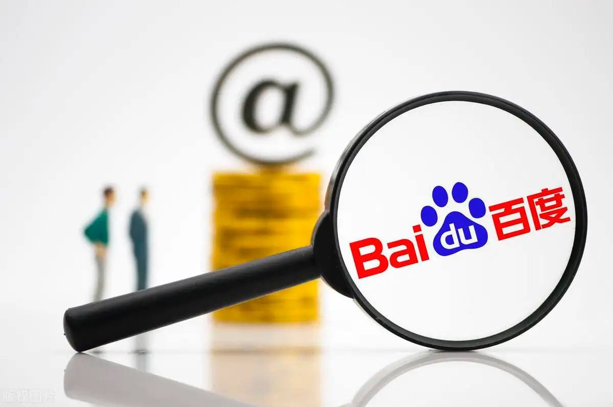 徐艺洋爬山累到四驱