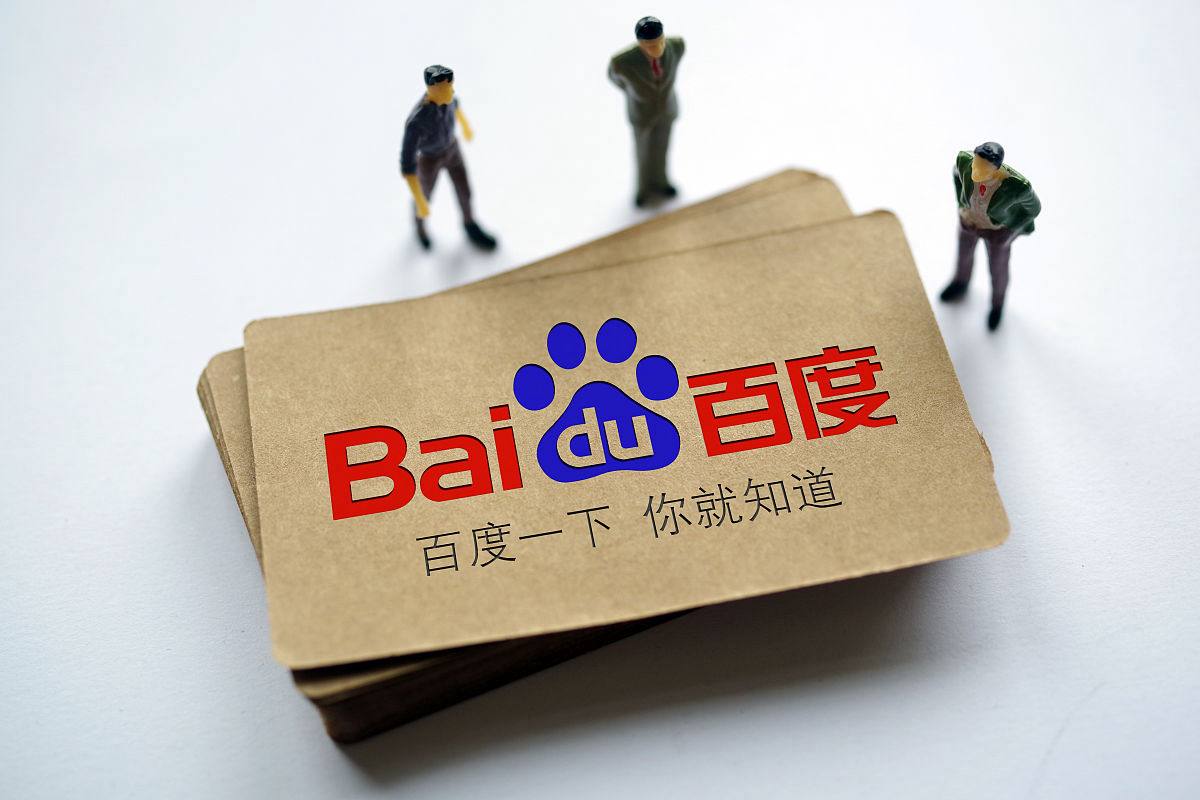 emc易倍官网app把微信状态做成了一本书